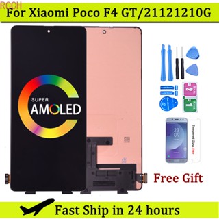 อะไหล่หน้าจอสัมผัสดิจิทัล LCD 6.67 นิ้ว แบบเปลี่ยน สําหรับ Xiaomi Poco F4 GT 21121210จอแสดงผล G