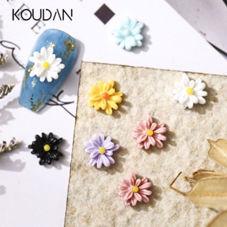 Koudan ดอกเดซี่ อุปกรณ์ตกแต่งเล็บ 50 ชิ้น