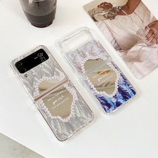 เคสโทรศัพท์มือถือแบบแข็ง กันกระแทก พร้อมกระจก ประดับมุก สําหรับ Samsung Galaxy Z Flip 4 Z Flip 3 5G