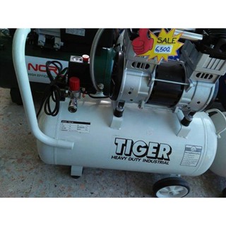 ปั้มลม Tiger 50 Air Compressor