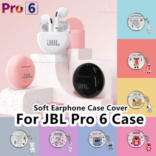 【Ĕĕ】เคสหูฟัง แบบนิ่ม ลายการ์ตูนนักบินอวกาศ สําหรับ JBL Pro 6 JBL Pro 6