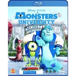 แผ่น Bluray หนังใหม่ Monsters University (2013) มหาลัย มอนสเตอร์ (เสียง Eng /ไทย DDPlus | ซับ Eng/ไทย) หนัง บลูเรย์