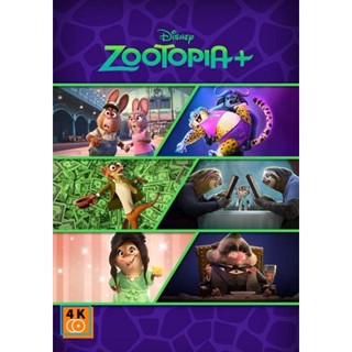 หนัง DVD ออก ใหม่ Zootopia+ Season 1 (2022) นครสัตว์มหาสนุก+ (6 ตอนจบ) (เสียง ไทย/อังกฤษ | ซับ ไทย/อังกฤษ) DVD ดีวีดี หน