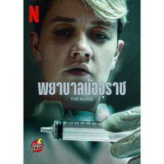 DVD ดีวีดี The Nurse Season 1 (2023) พยาบาลมัจจุราช (เสียง เดนมาร์ก /อังกฤษ | ซับ ไทย/อังกฤษ/เดนมาร์ก) DVD ดีวีดี