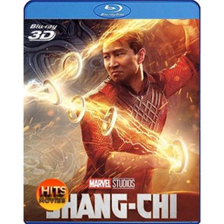 Bluray บลูเรย์ 3D SHANG-CHI AND THE LEGEND OF THE TEN RINGS (2021) ชาง-ชี กับตำนานลับเท็นริงส์ (เสียง Eng 7.1 Atmos/ไทย