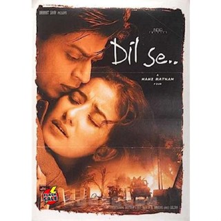 DVD ดีวีดี Dil Se.. (1998) (เสียง Soundtrack | ซับ ไทย) DVD ดีวีดี