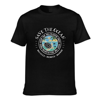 เสื้อยืดพลาสติก แบบนิ่ม พิมพ์ลายเต่าทะเล สําหรับตกแต่งบ้าน