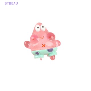 [cxSTBEAU] 1Pc Anime Ch Kawaii Creative Spongebobs Patrick Stars DIY Resin Accessories  MME