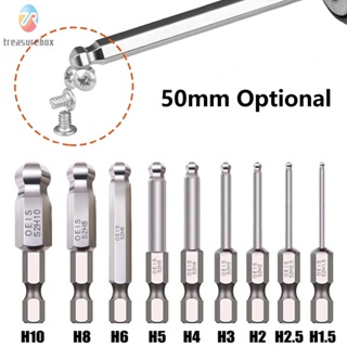 【TRSBX】Hex Bit Alloy Steel Can Easily Suck Screws Driver Bit Electroplating H1.5-H10