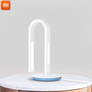 ⚡ Xiaomi Philips EyeCare 2S Smart Desk Lamp - โคมไฟตั้งโต๊ะ รุ่น 2Sรุ่นใหม่ ⚡-SK1536