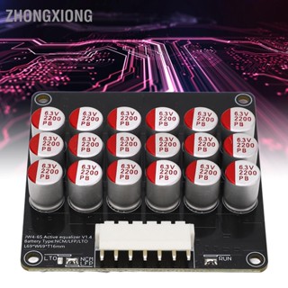 Zhongxiong บอร์ดโมดูลตัวเก็บประจุ 6S 1.8V-4.5V