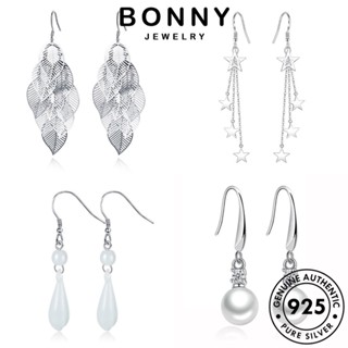 BONNY JEWELRY เงิน Silver แฟชั่น ต้นฉบับ เพชร ไข่มุก ผู้หญิง มอยส์ซาไนท์ 925 แท้ ตุ้มหู เครื่องประดับ หนีบ ต่างหู เกาหลี ห่วง เครื่องประดับ M005