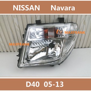 ฝาครอบไฟหน้ารถยนต์ สําหรับ NISSAN NAVARA D40 (07-13) D40 (07-13)