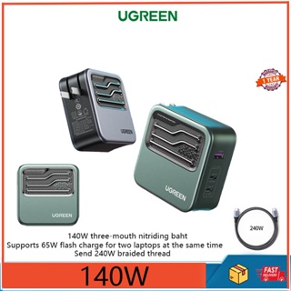 Ugreen GaNX140W หัวชาร์จ Gallium Nitride PD3.1 หลายพอร์ต สําหรับแล็ปท็อป Apple macbookpro 100W Dual typec Plug 120 CD289