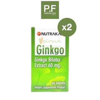 NUTRAKAL GINKGO 60 (60 TABLETS) X 2 กล่อง (EXP 01/25) นูทราแคล จิงโกะ 60 เม็ด x 2 กล่อง