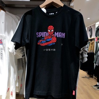 เสื้อยืดแขนสั้น พิมพ์ลาย Marvels second co-branded U-T Iron Man Spider-Man X-Men สําหรับผู้ชาย และผู้หญิง