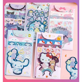 สร้างสรรค์ Sanrio สติ๊กเกอร์ชุดญี่ปุ่นคู่มือไดอารี่หนังสือตกแต่ง DIY น่ารัก Kuromi Melody Cinnamoroll สำหรับสาวเด็กของขวัญเครื่องประดับหน้าแรก [COD]