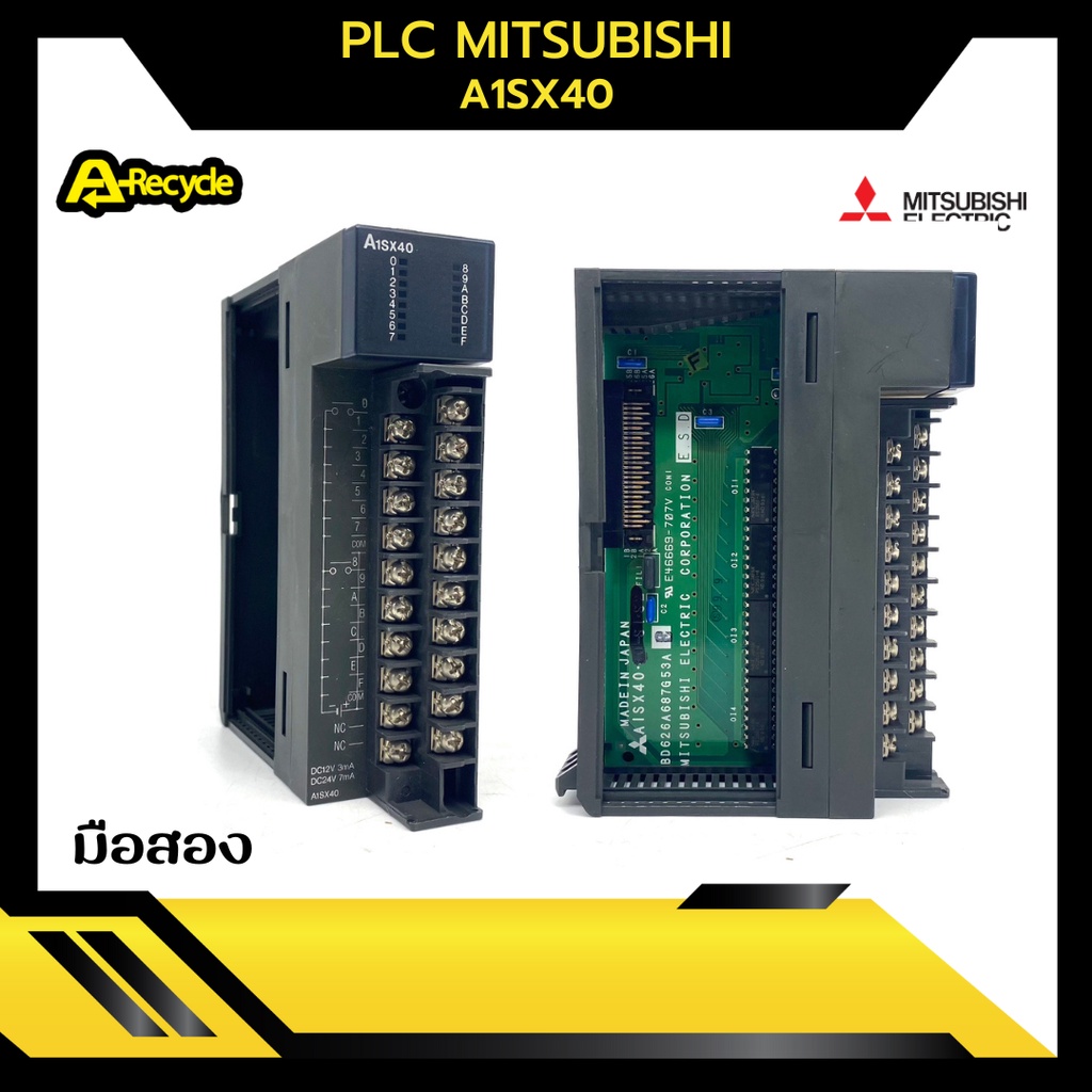 PLC Mitsubishi A1SX40 มือสอง