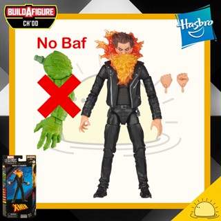 Marvel Legends Series Baf CHOD: Marvel’s Chamber X-Men 6 inch (No Baf)