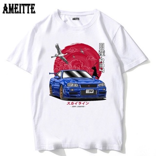 HOT QGใหม่ เสื้อยืดแขนสั้นลําลอง พิมพ์ลายรถยนต์ JDM Skyline R34 Drive The Classic GT-R สีขาว แฟชั่นฤดูร้อน สไตล์ญี่ปุ่น