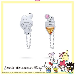 เครื่องประดับ ต่างหูเงิน รูปไอศกรีมคริสตัล Sanrio My Melody น่ารัก