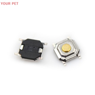 Your ปุ่มสวิตช์เปิด ปิด SMD 4pin ขนาด 4*4*1.5 มม. 20 ชิ้น