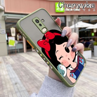 เคสโทรศัพท์มือถือ ซิลิโคนนิ่ม ขอบแข็ง กันกระแทก ลายการ์ตูนสโนว์ไวท์น่ารัก สําหรับ Samsung galaxy J8 2018