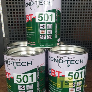 เทปและกาว กาวพียูบอนด์-เทค BONDTECH BT-501 กาวสำหรับงานพียู ป้ายไวนิล (650 g.)