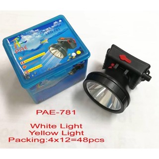 ไฟฉาย PAE LED 781 ขนาดไฟ 200W ไฟฉายคาดหัวกันน้ำได้ ไฟฉายคาดหน้าผาก ไฟฉายคาดหัว ไฟฉายคาดศรีษะ PAE781 แสงสีเขาว/หลือง