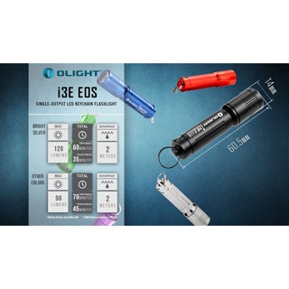 ไฟฉาย ไฟฉาย Olight i3E  สินค้าตัวแทนในไทยมีประกัน  1 ปี