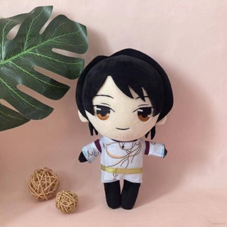 Gp1 Patinadora Artística Hanyu Yuzuru ตุ๊กตายัดนุ่น ของเล่น ของขวัญ สําหรับเด็ก ตกแต่งบ้าน แฟน ของขวัญ