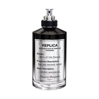 Maison Margiela Dance on the Moon/Fly/Love of Evil/Walk on the Beach/Soul of the Forest น้ําหอม EDP ขวดสีดํา 100 มล.