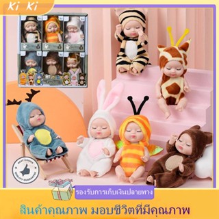 6PCS ตุ๊กตาเด็กทารก รูปกวาง ผึ้ง หมีนอนหลับจําลอง ขนาด 4.3 นิ้ว ของเล่นสําหรับเด็ก