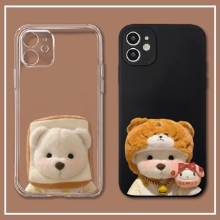 เคสโทรศัพท์มือถือ ลายน่ารัก สําหรับ IPhone 6 6S 11 7 8 Se 2020 X XR XS Plus 12 13 14 PRO mini MAX