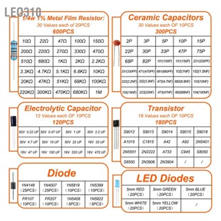 Leo310 ชุดส่วนประกอบอิเล็กทรอนิกส์ 6 ค่า ตัวต้านทาน ตัวเก็บประจุด้วยไฟฟ้า ไดโอด LED