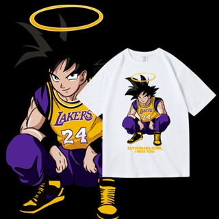 เสื้ออนิเมะ Goku Kobe เสื้อยืด Dragon Ball สกรีนลายสวยงาม แขนสั้นคอกลม ใส่ได้ทั้งชายหญิง ลายการ์ตูน พร้อมส่ง