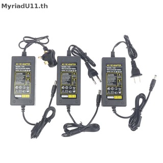 Myriadu อะแดปเตอร์แปลงพาวเวอร์ซัพพลาย ความถี่ AC 100V-240V 60W 12V 5A ปลั๊ก DC