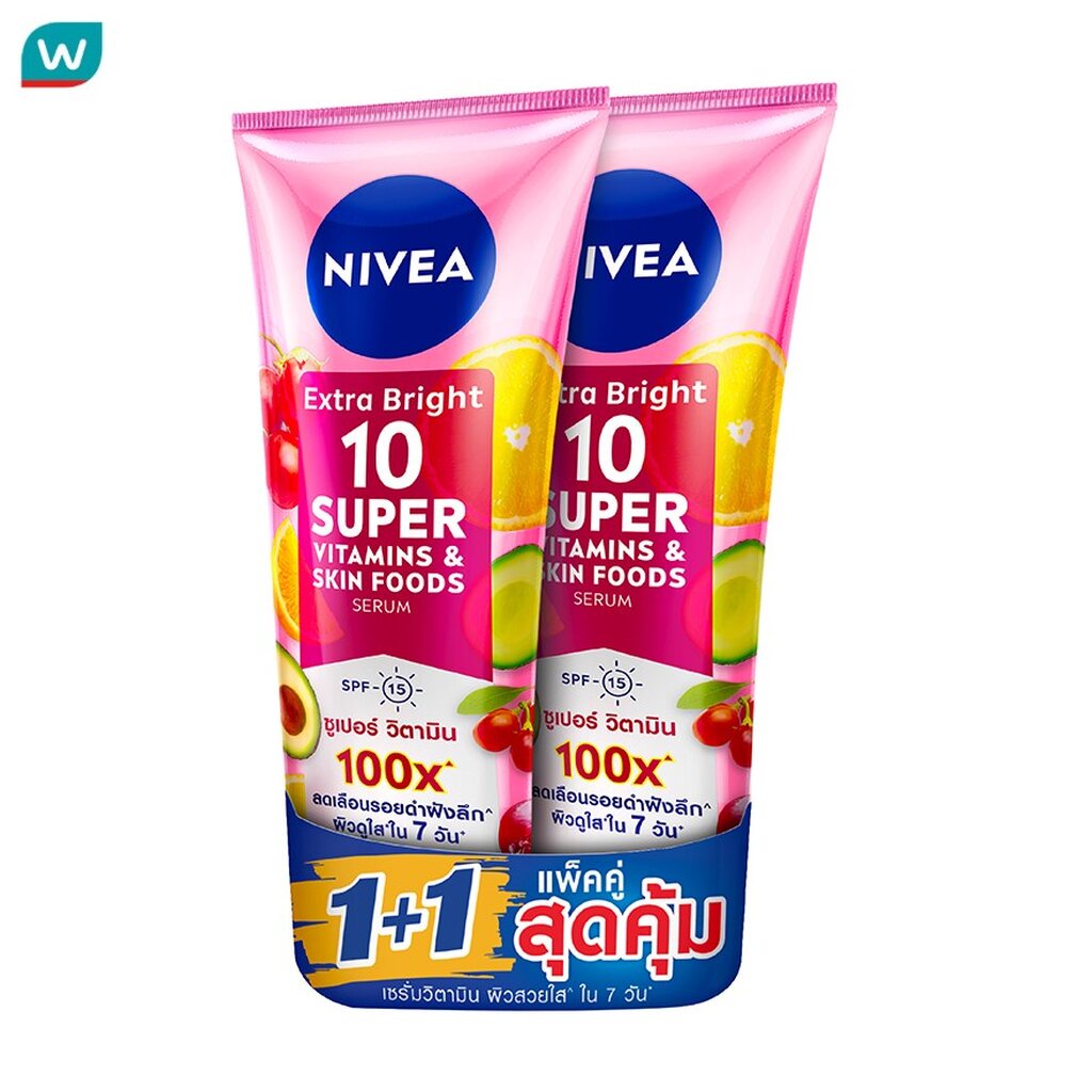 ซื้อ Nivea นีเวีย เอ็กซ์ตร้า ไบรท์ 10 ซูเปอร์ วิตามิน แอนด์ สกิน ฟู้ด เซรั่ม 320 มล.แพ็คคู่