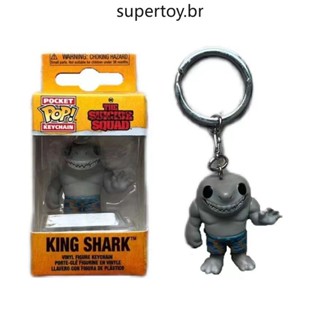 พวงกุญแจฟิกเกอร์ Funko Pop Suicide Squad - King Shark สําหรับตกแต่งบ้าน