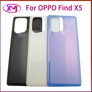 ฝาครอบแบตเตอรี่ด้านหลัง แบบเปลี่ยน สําหรับ OPPO Find X5 OPPO PFFM10 CPH2307