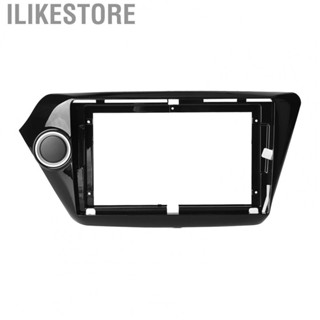 Ilikestore 9in Car Dash Fascia Glossy Black  Panel Trim Decoration for Kia K2 2012 2013 2014 2015 2016  Face Panel