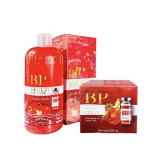 บีพีเซรั่ม ไลโคปีน / บีพี ไลโคปีน ครีม BP Lycopene Serum /BP Booster Dose Vitamin Cream 500ml.