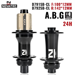 Novatec D791SB-CL D792SB-CL ดุมดิสก์เบรกกลาง 100x12 142x12 มม. 24 รู ABG FREEHUB 11S สําหรับจักรยานเสือภูเขา