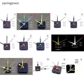 [springeven] ใหม่ พร้อมส่ง กลไกซ่อมนาฬิกาแขวนผนัง เสียงเงียบ DIY