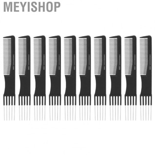 Meyishop Carbon Lift Teasing Combs  10pcs Salon Teasing Combs 5 Pins  for Salons