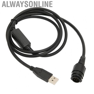 Alwaysonline USB Programming Cable Two Way Portable  Cable For XIR