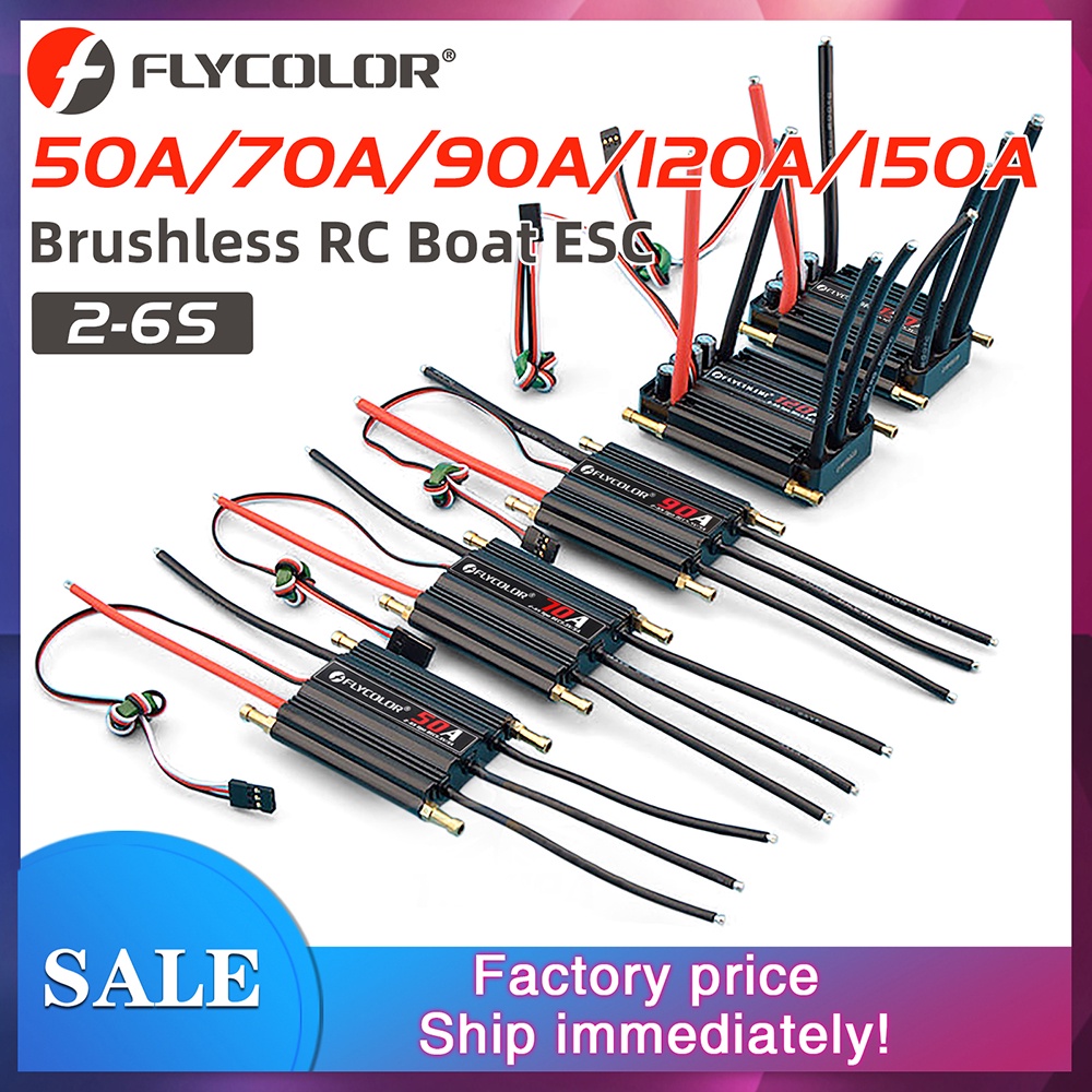 【🎉 การจัดส่งที่รวดเร็ว 🎉ต้นฉบับ 100%】Flycolor 50A 70A 90A 120A 150A ไร้แปรงถ่าน ESC 2-6S กันน้ํา พร้อม BEC สําหรับเรือบังคับไฟฟ้า เบนซิน เจ็ท