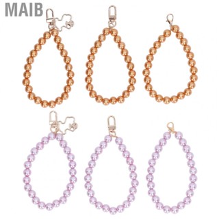 Maib 3Pcs Shiny Exquisite Pearl Beads Strands For Mobile Phone Case Keychain Bag