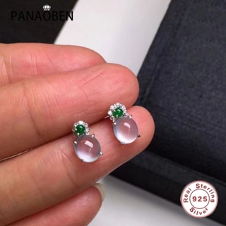 ♥ Glossy Natural High Ice Permeable Jade Chalcedony Round Stud Earrings for Women New In Exquisite Fashion Party Jewelry Gift