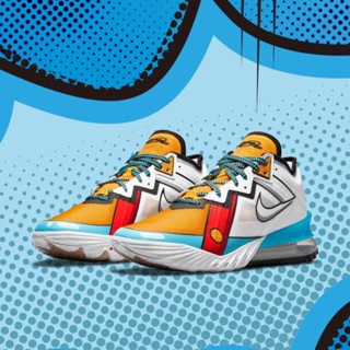 Nike React Lebron XVIII Low ‘LIMITED’ (M9US)